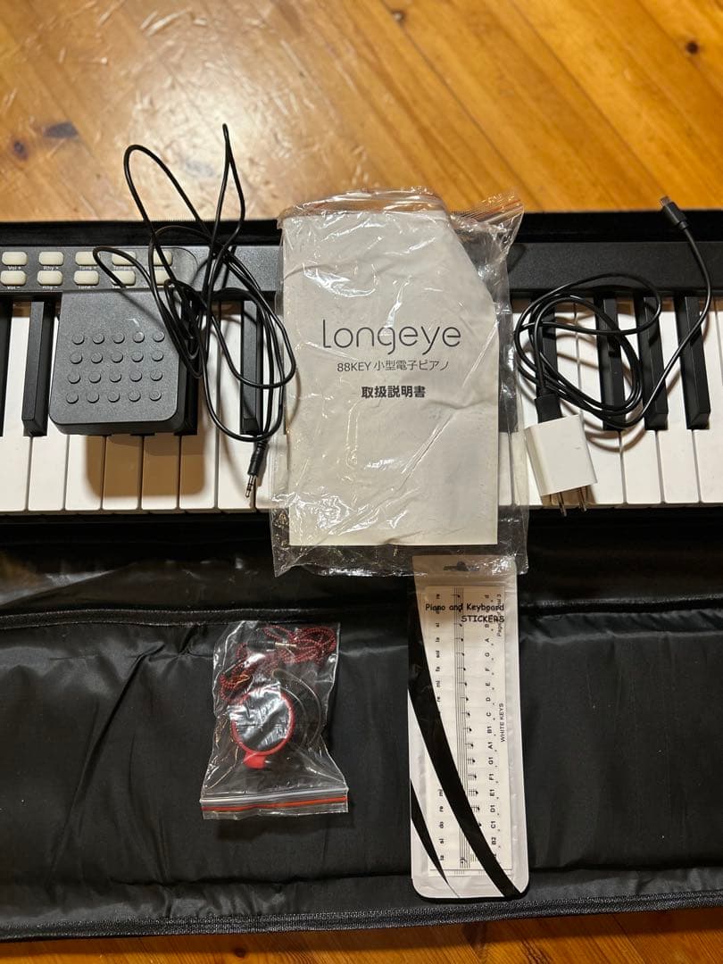Longeye 多機能電子ピアノ 本体(付属品付き)