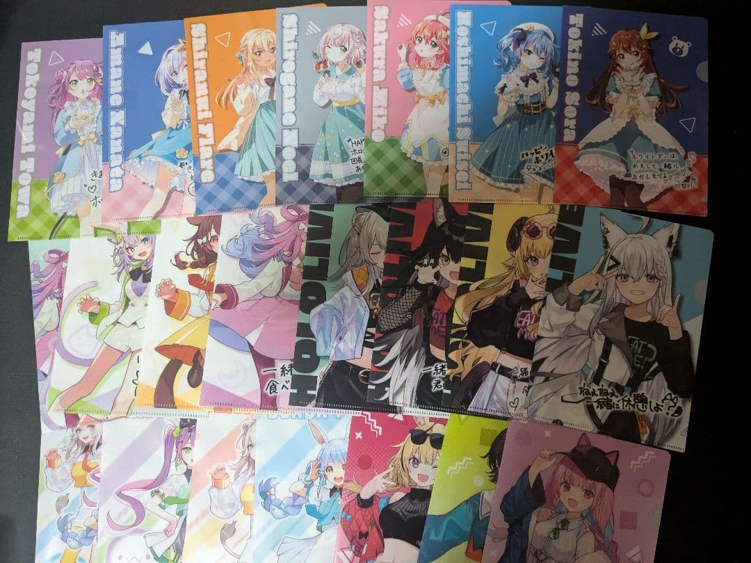 ホロライブ クリアファイルまとめ売り