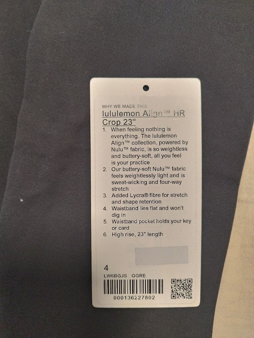 lululemon ルルレモン　Alignレギンス23インチ　サイズ4 グレー