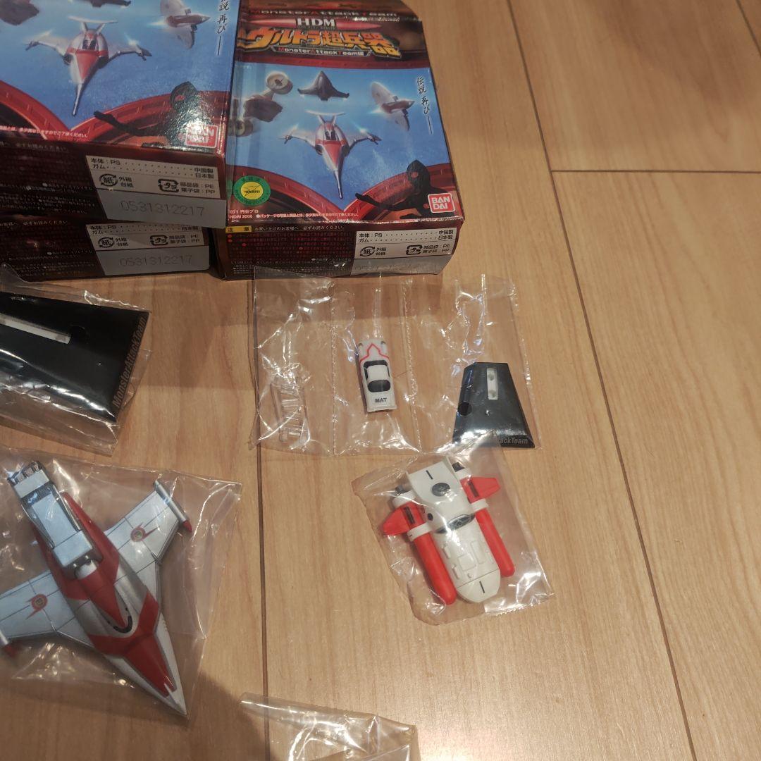 ウルトラ超兵器　5個セット