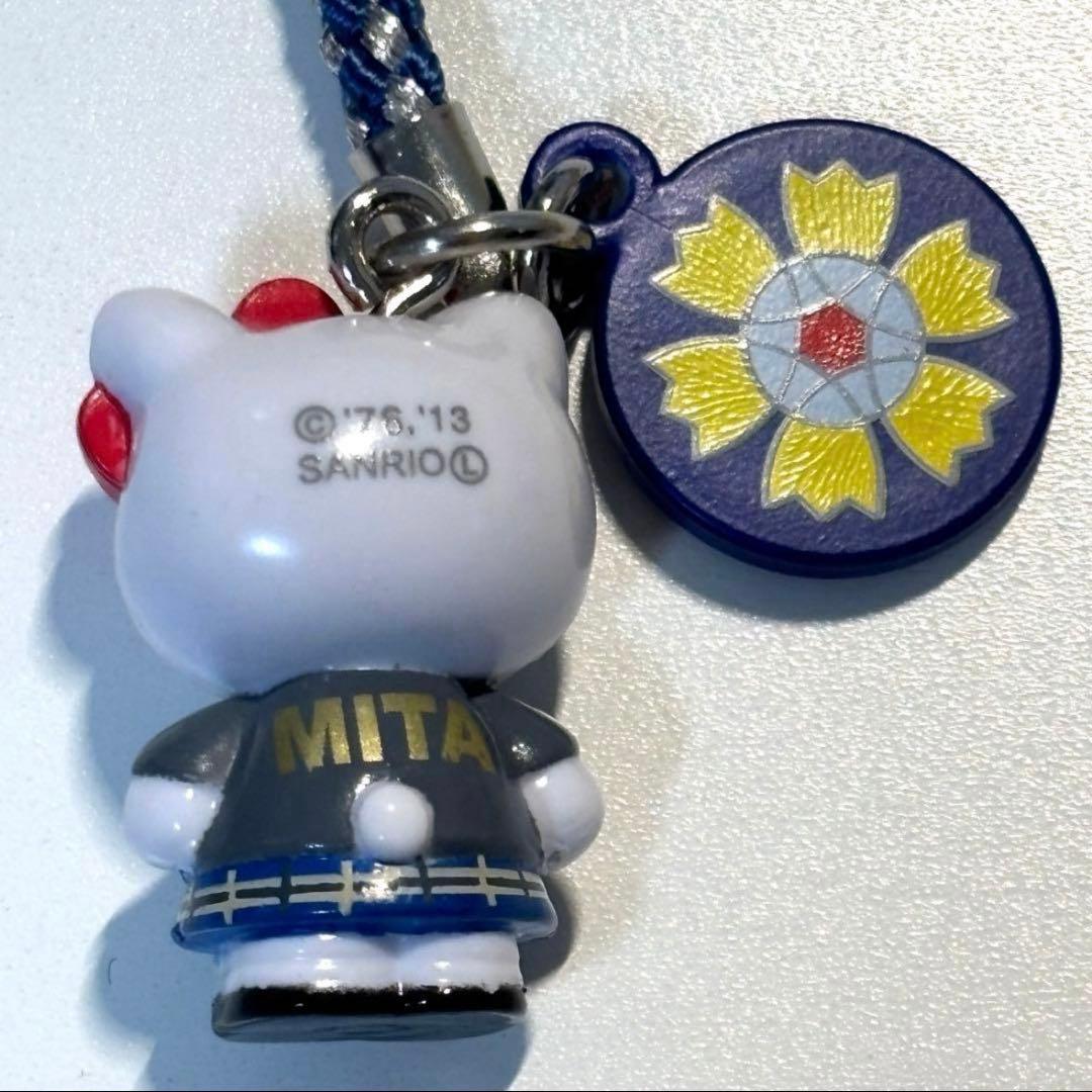 レア　Hello Kitty都立三田高校　制服ストラップ2013年製ハローキティ