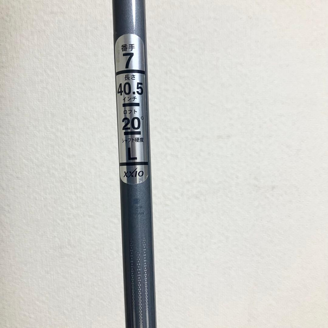 グリップ新品/レディースXXIO TWIN AX-SOLEゼクシオフェアウェイ