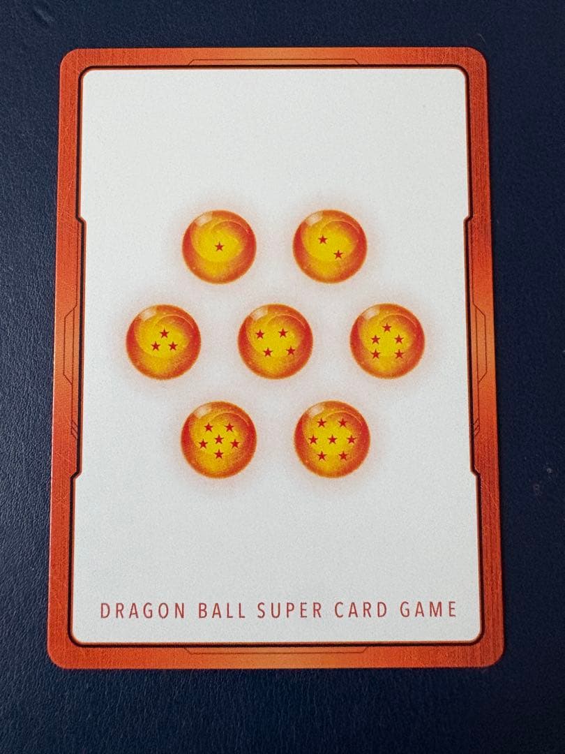 DBFW エナジーマーカー 30巻 銀