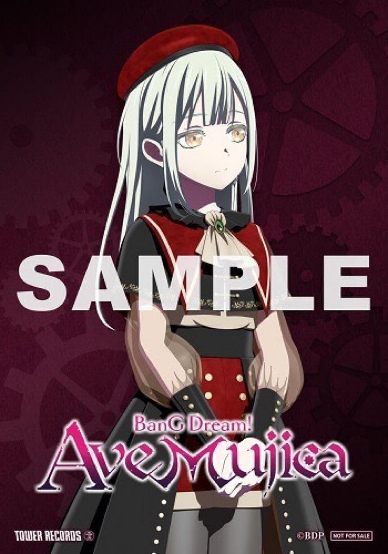 【2/28までの出品】 Ave Mujica 特典 缶バッジ モーティス 若葉睦