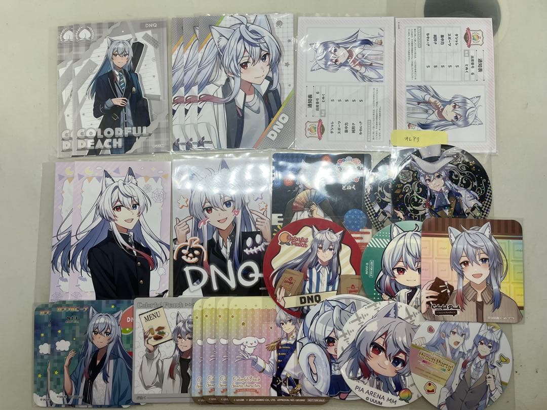 カラフルピーチ どぬく まとめ売り