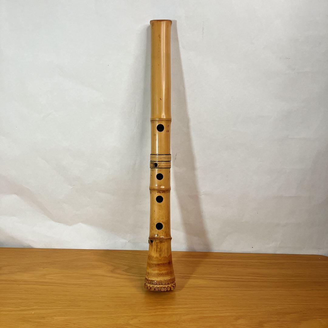 尺八 竹治銘 約1.4尺 42cm 和楽器 伝統工芸 竹製 管楽器