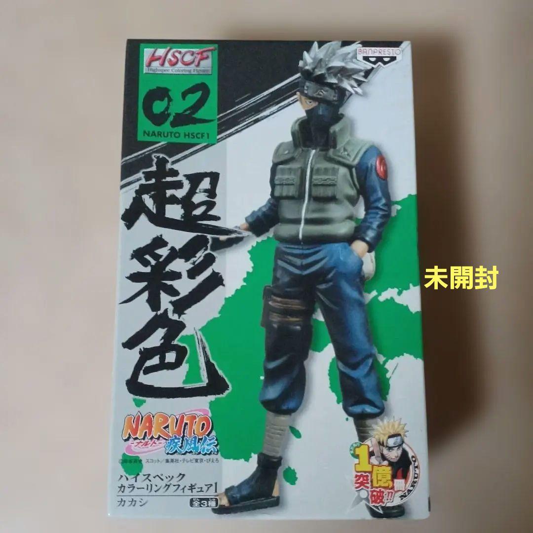 [未開封]5点セット　バンプレスト　超彩色　ナルト疾風伝