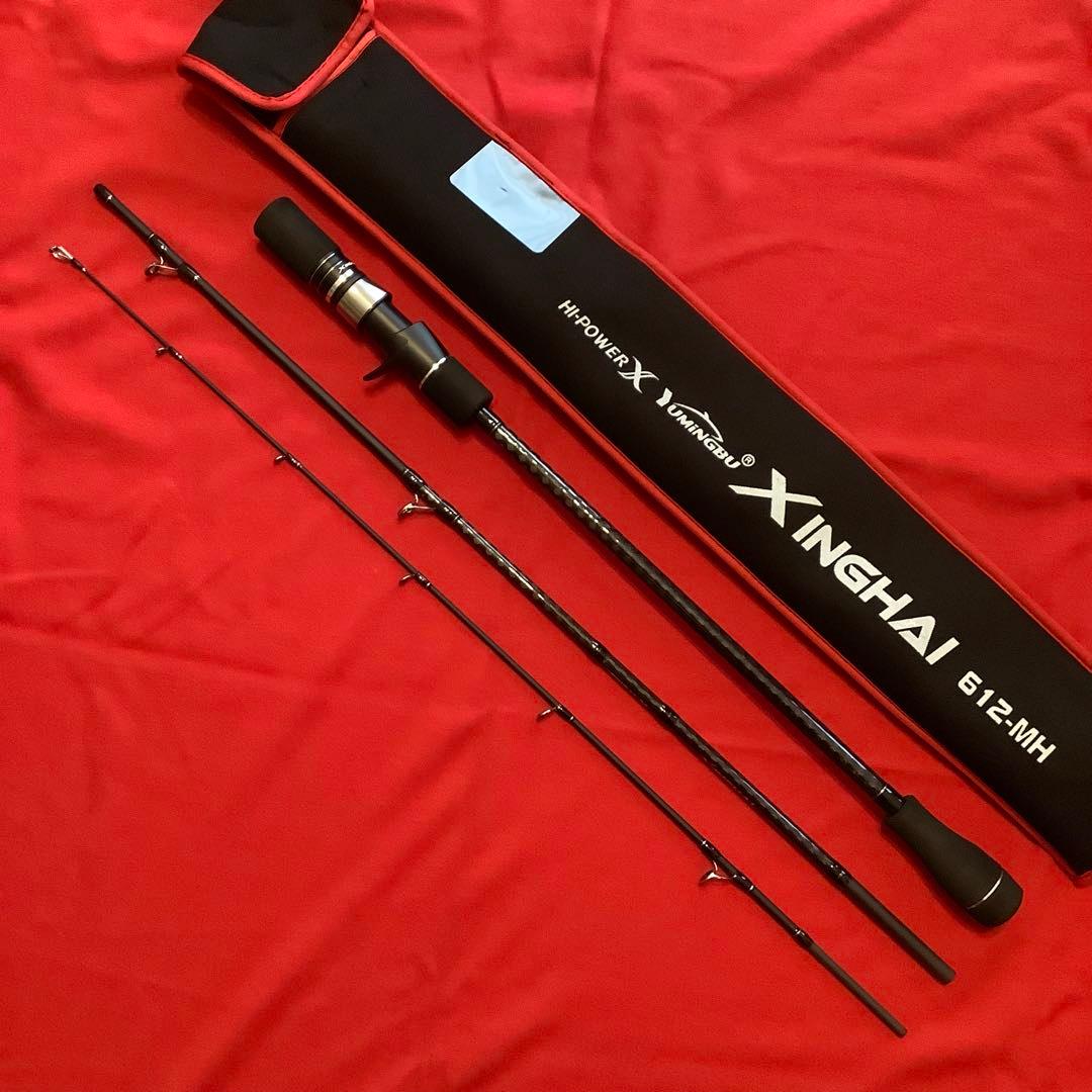 MH1.83m MAX350g 3ピースロッド&デジタルカウンター付ベイトリール