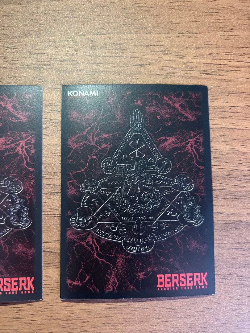 ベルセルクTCG トレーディングカード プロモーションカード2枚セット