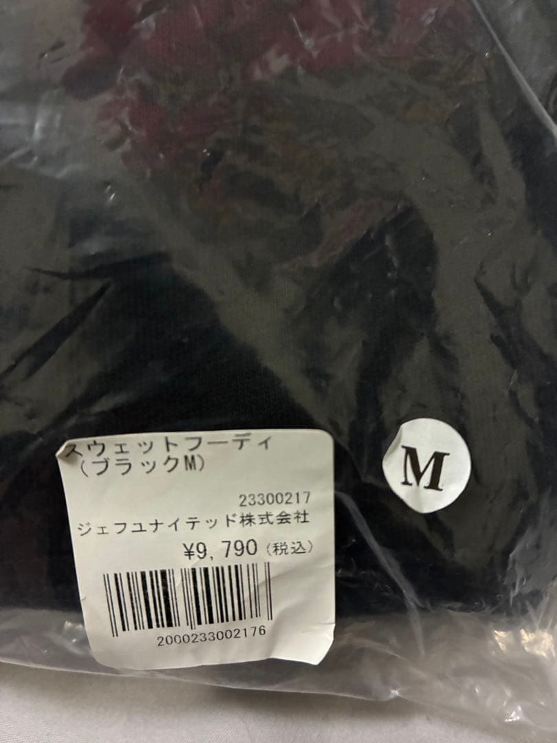 ジェフユナイテッド千葉　スウェット