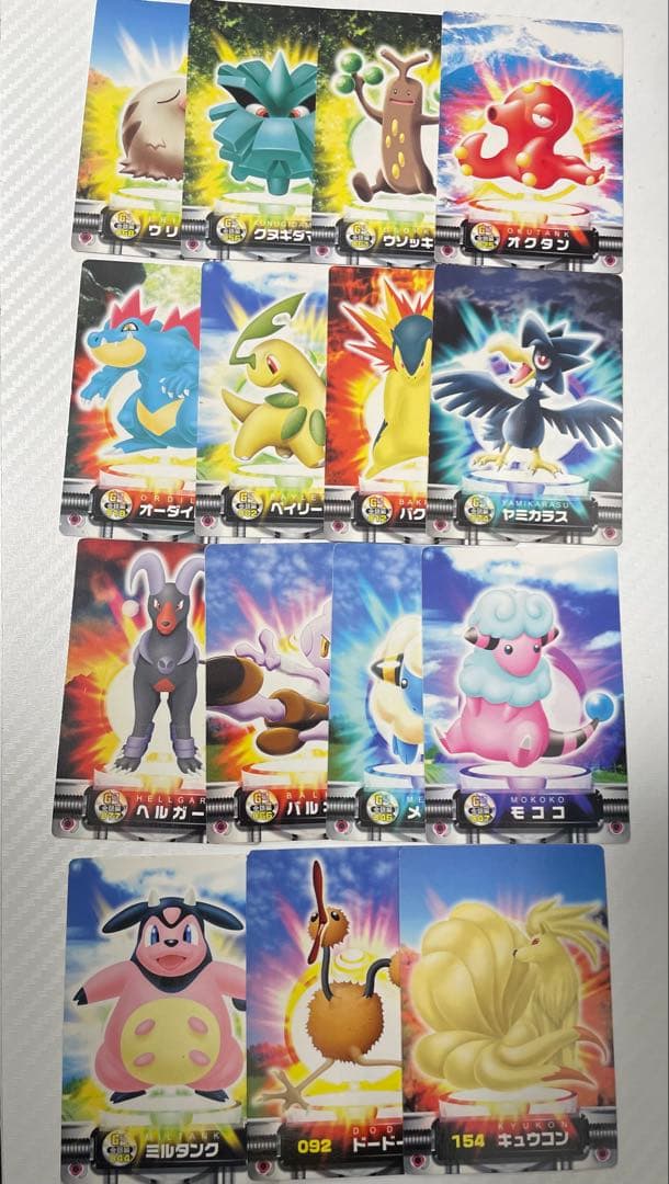【希少】ポケモン図鑑カード 26枚セット ゲンガー 、ルギア 、ホウオウ 等
