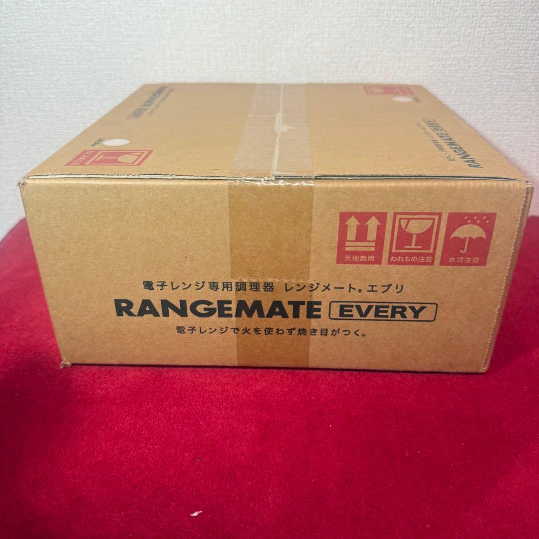 RANGEMATE EVERY レンジメート エブリィ クリーム 新品未使用