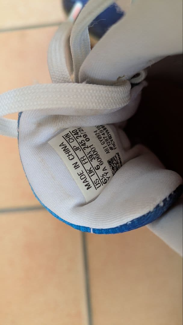 陸上　やり投げ　adidas 24.5センチ スパイク