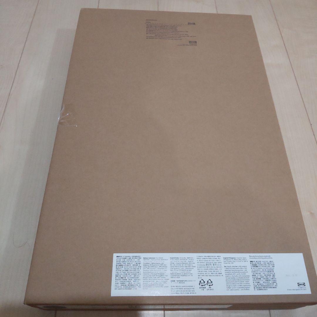 IKEA BACKSÄLEN バックセーレン カバー 2人掛けソファカバー