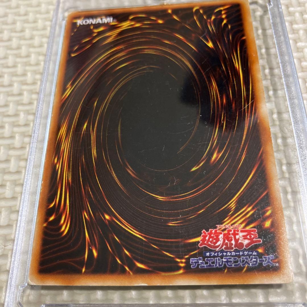 遊戯王 融合 魔法カード