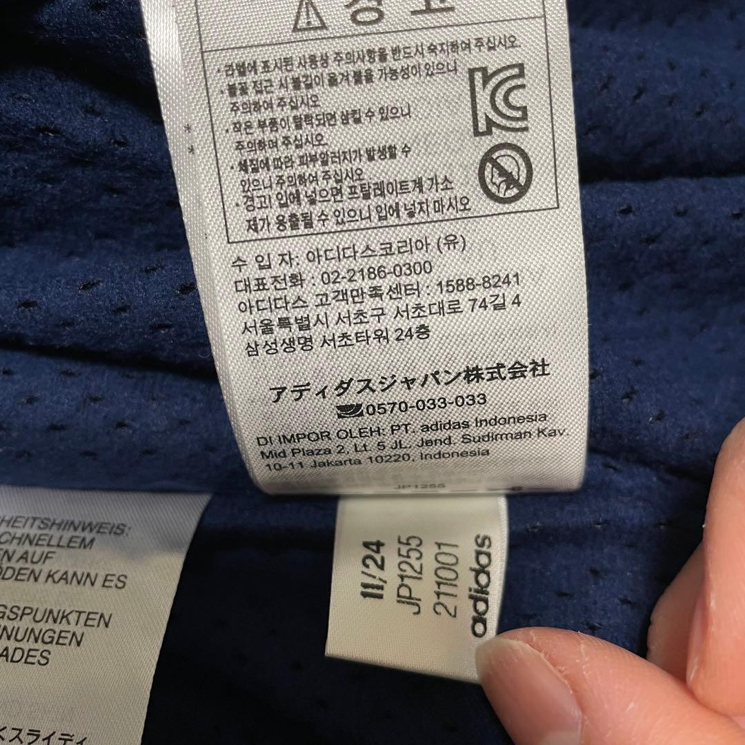 アディダス ティロ ウィンドジャケット　パンツ　セットアップ Sサイズ