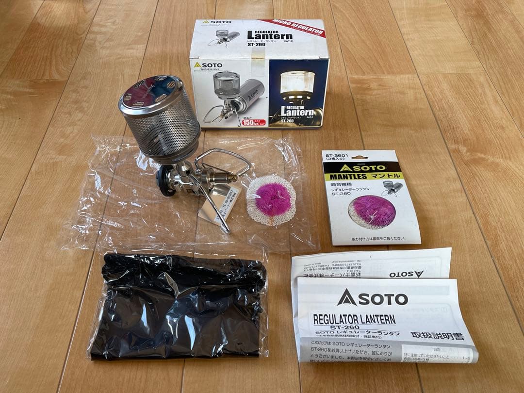 SOTO レギュレーターランタン 長期保管未使用品