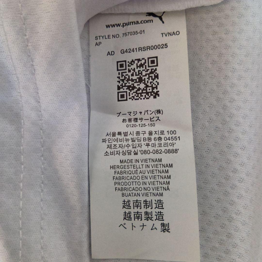 ムココ　ACミラン PUMA✕NEMEN コラボユニフォーム