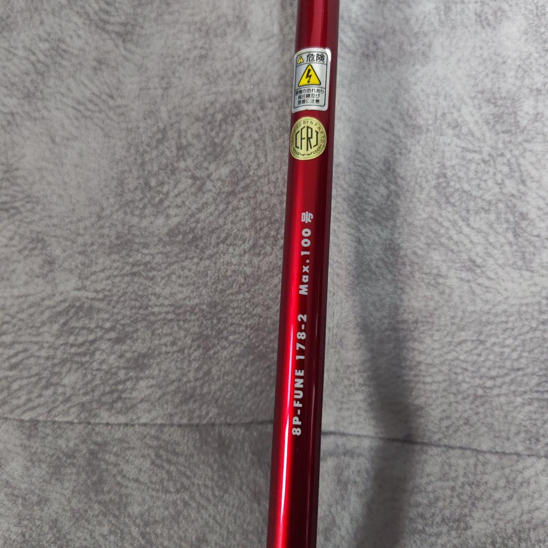 メガバス　タコーレ　エイトポット　8P-FUNE 178-2　美品