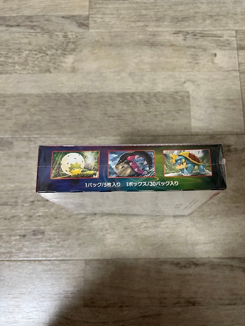 【未開封BOX】ポケモンカードゲーム シールド