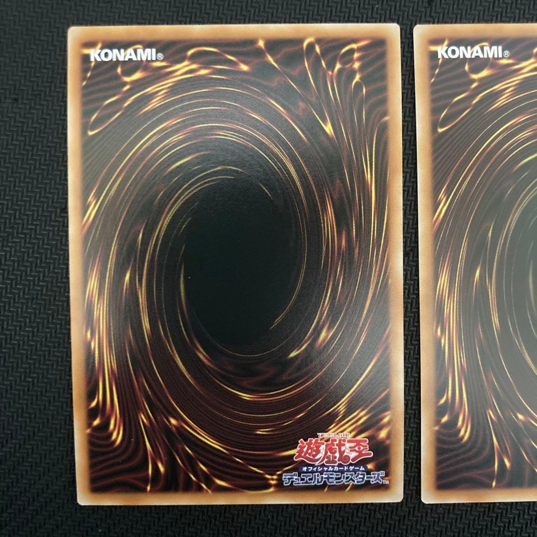 遊戯王 究極竜魔導師 オーバーフレーム プリシク　ライバルズ　プロモ