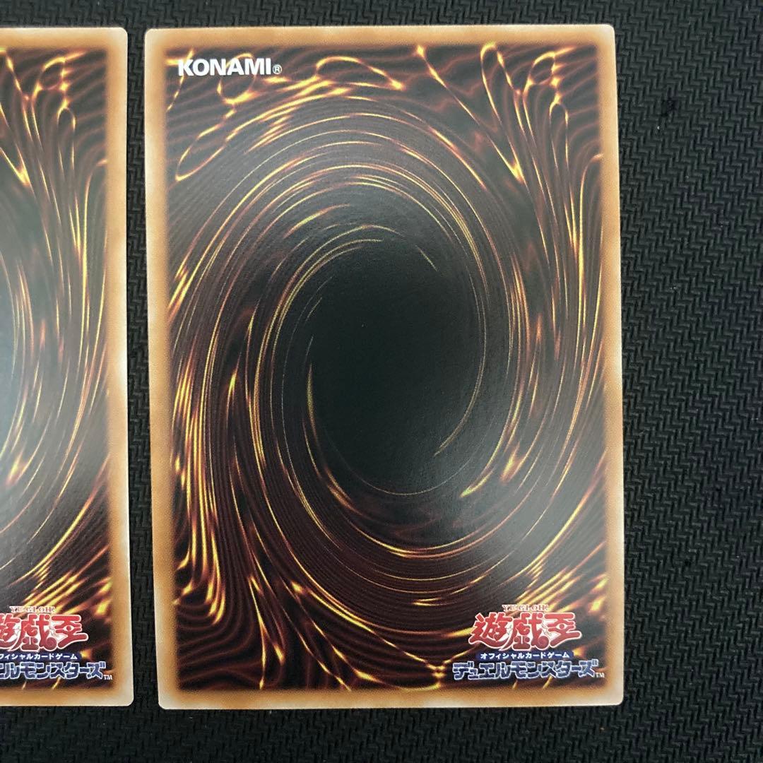 遊戯王 究極竜魔導師 オーバーフレーム プリシク　ライバルズ　プロモ