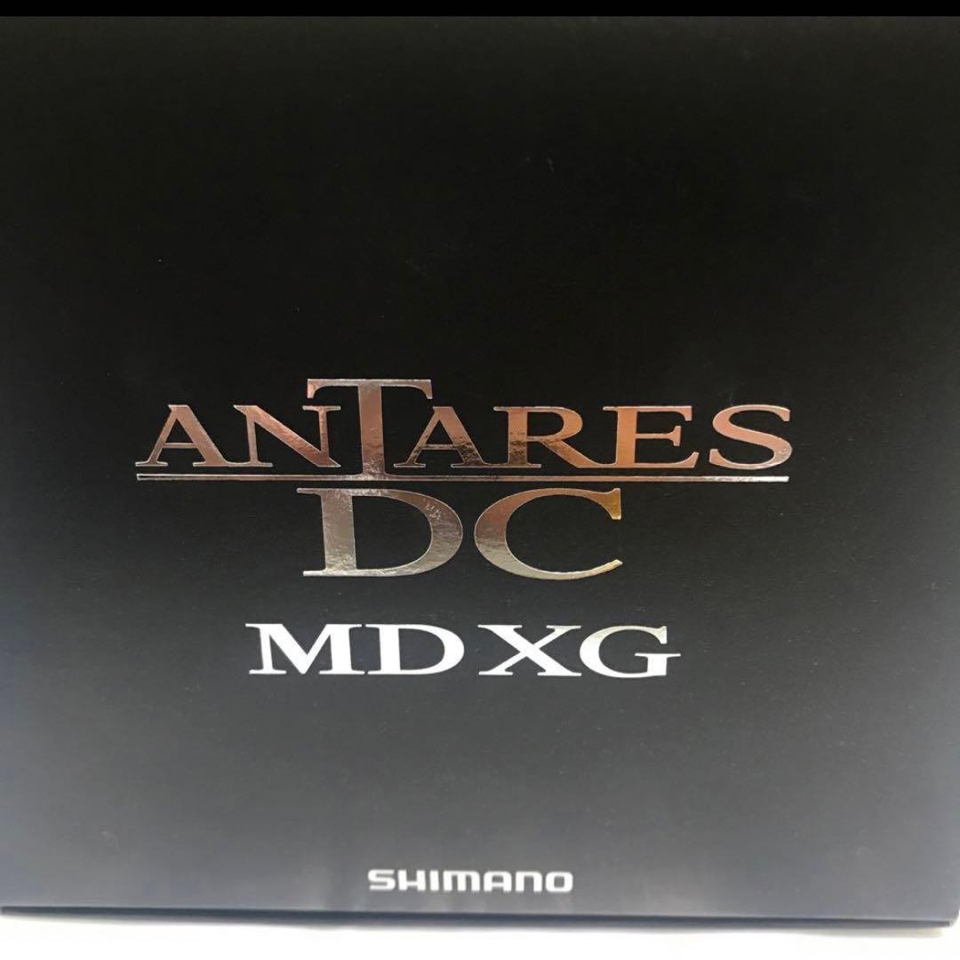 希少　シマノ　18アンタレスDC MD 新品未使用未開封