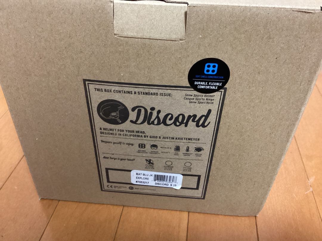 未使用)GIRO DISCORDディスコードマットブルーS(52-55.5cm)