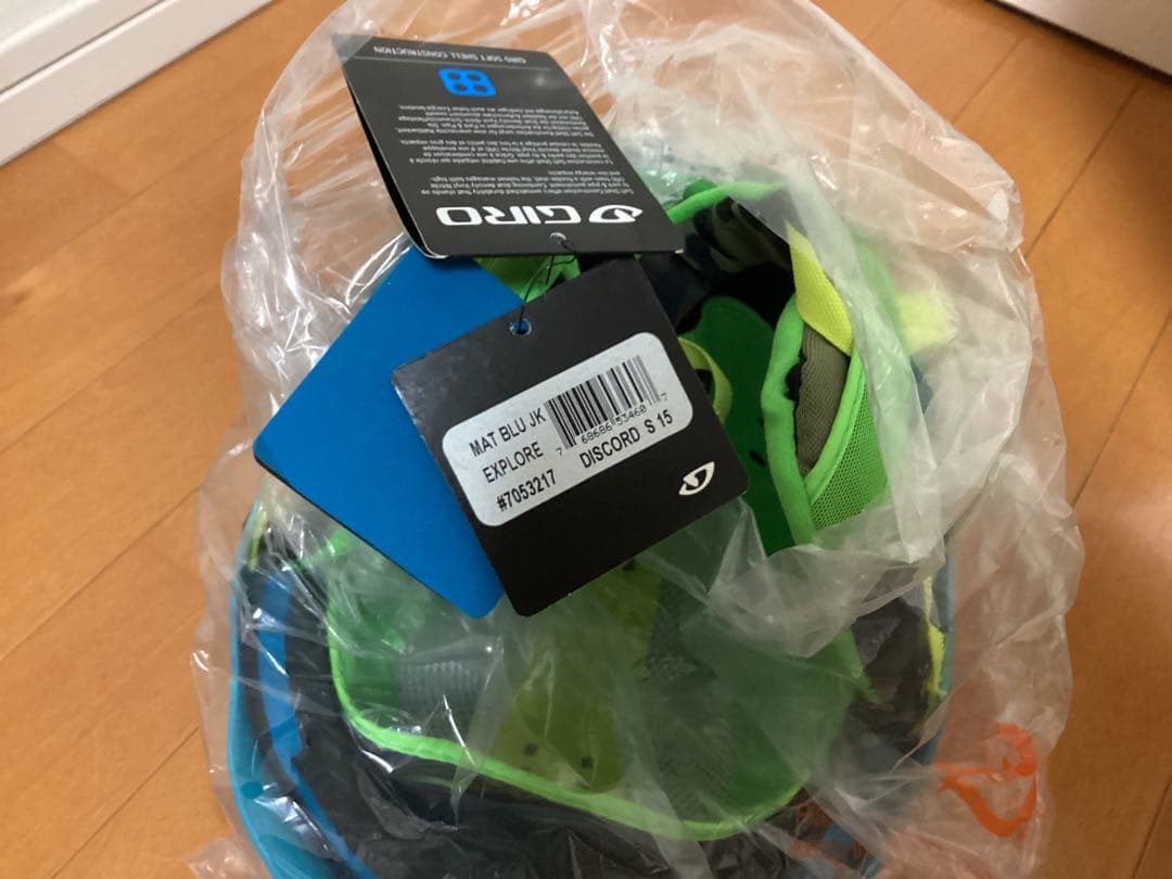 未使用)GIRO DISCORDディスコードマットブルーS(52-55.5cm)