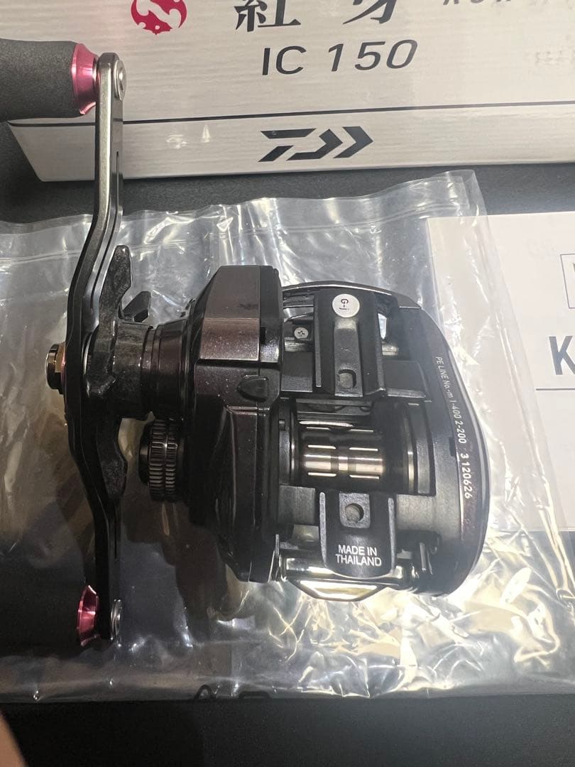 紅牙 KOHGA IC 150 超美品　ノブベアリング4BB済