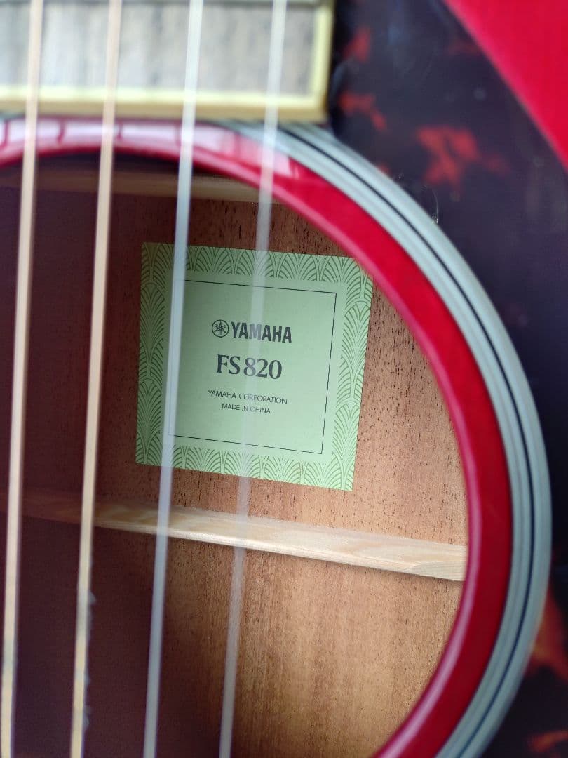 YAMAHA FS820 アコースティックギター レッド　ソフトケース付