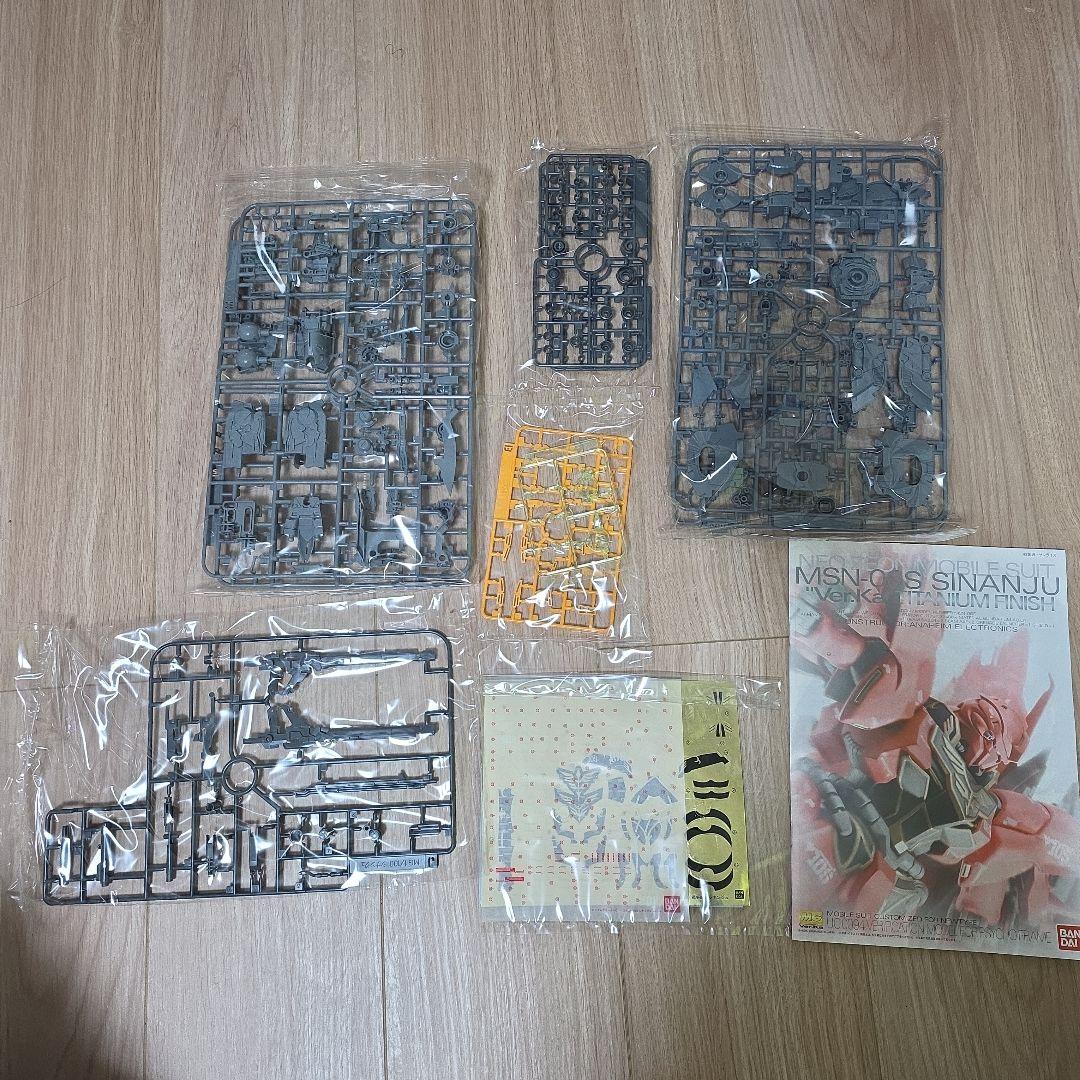 C*i様 UCガンダム MG レアキット4つセット