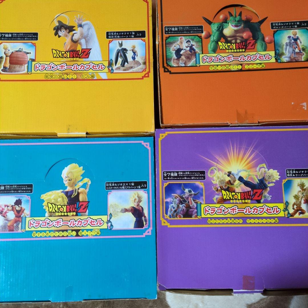 ドラゴンボール カプセル 空箱とカプセルのみ 5箱 まとめ売り