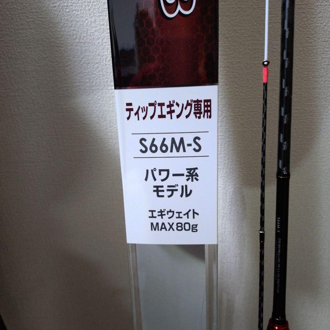 Shimano Sephia BB S66M-S ティップエギング専用
