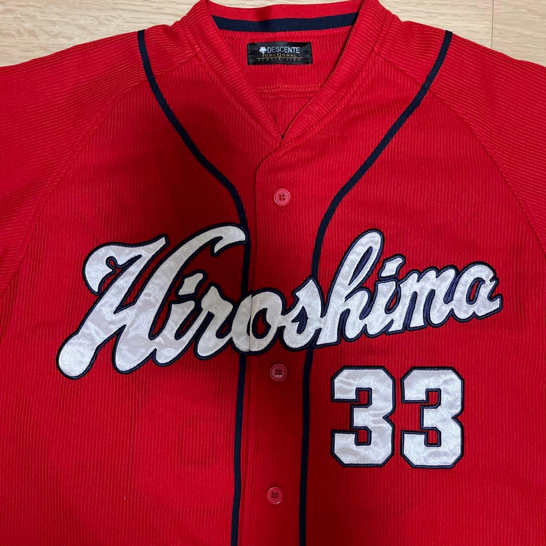 広島東洋カープ　ビジターユニフォーム　ハイクオリティ　菊池涼介