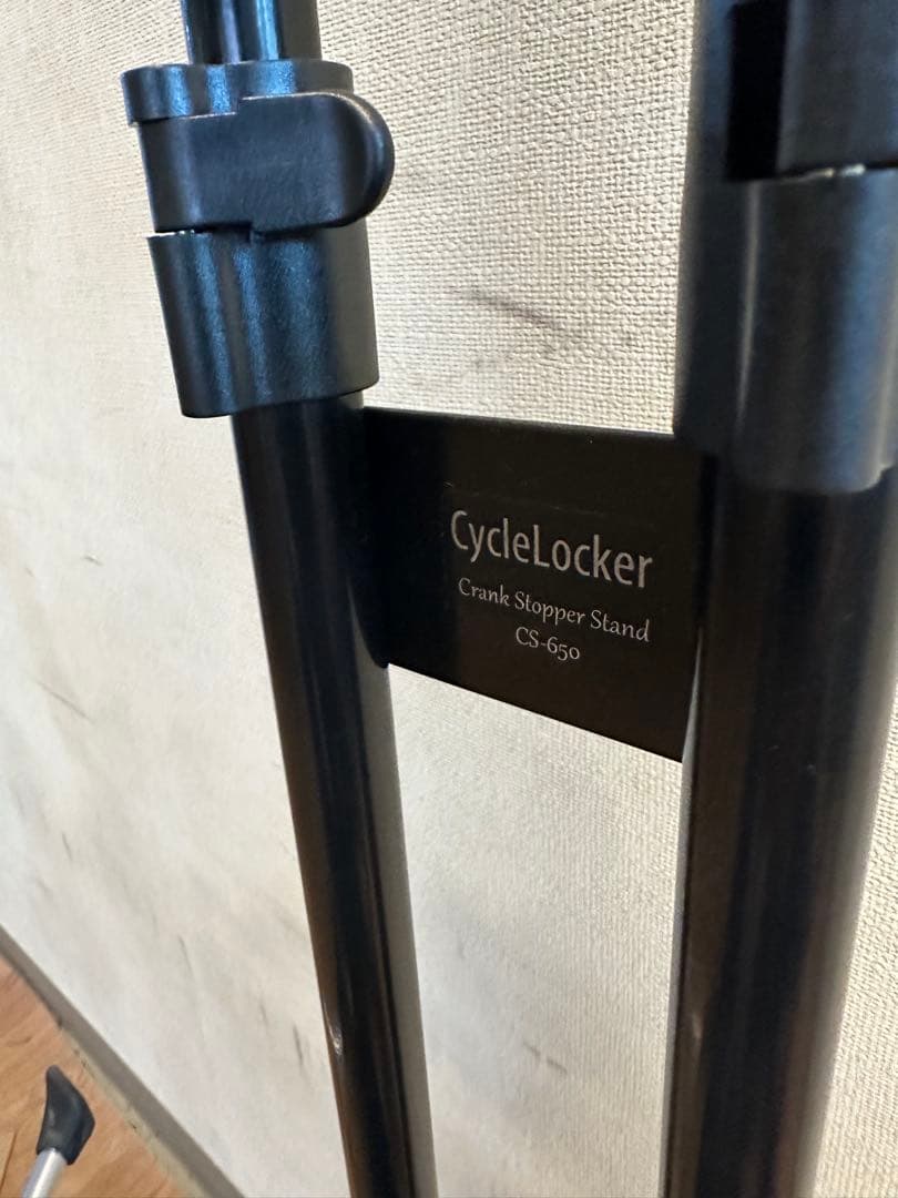 サイクルロッカーcs-650 中古品