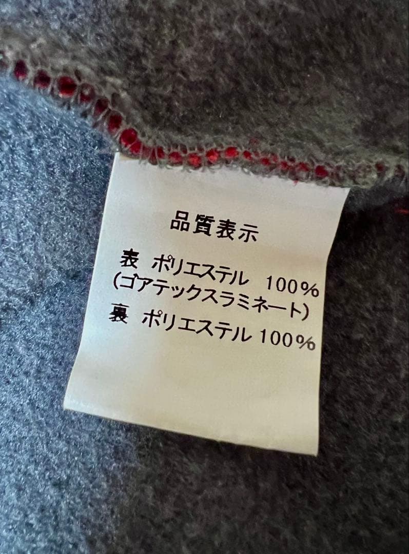 アングラーズハウス Angler's House Gore-Tex 防寒