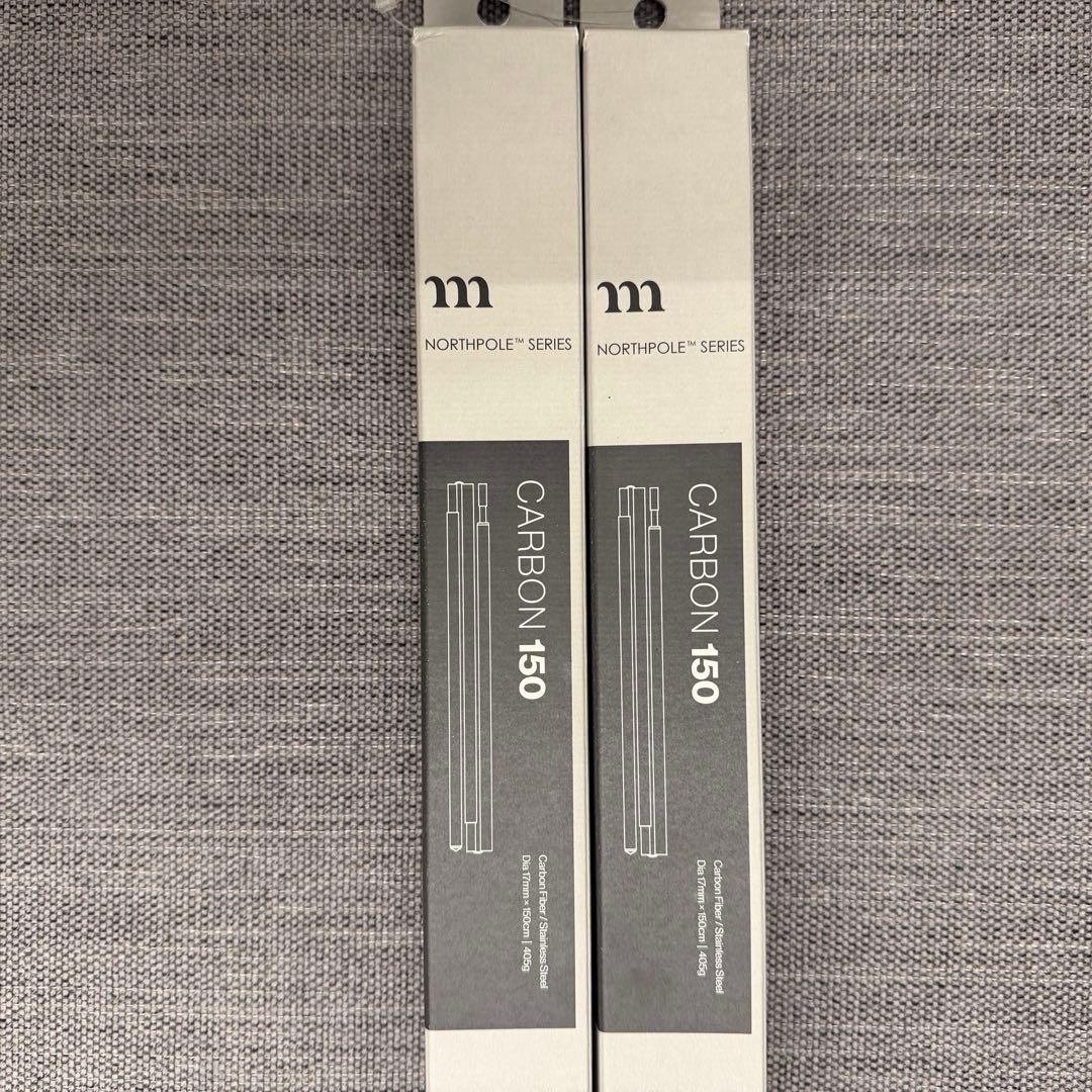 【2本セット】muraco NORTHPOLE CARBON 150 ムラコ新品