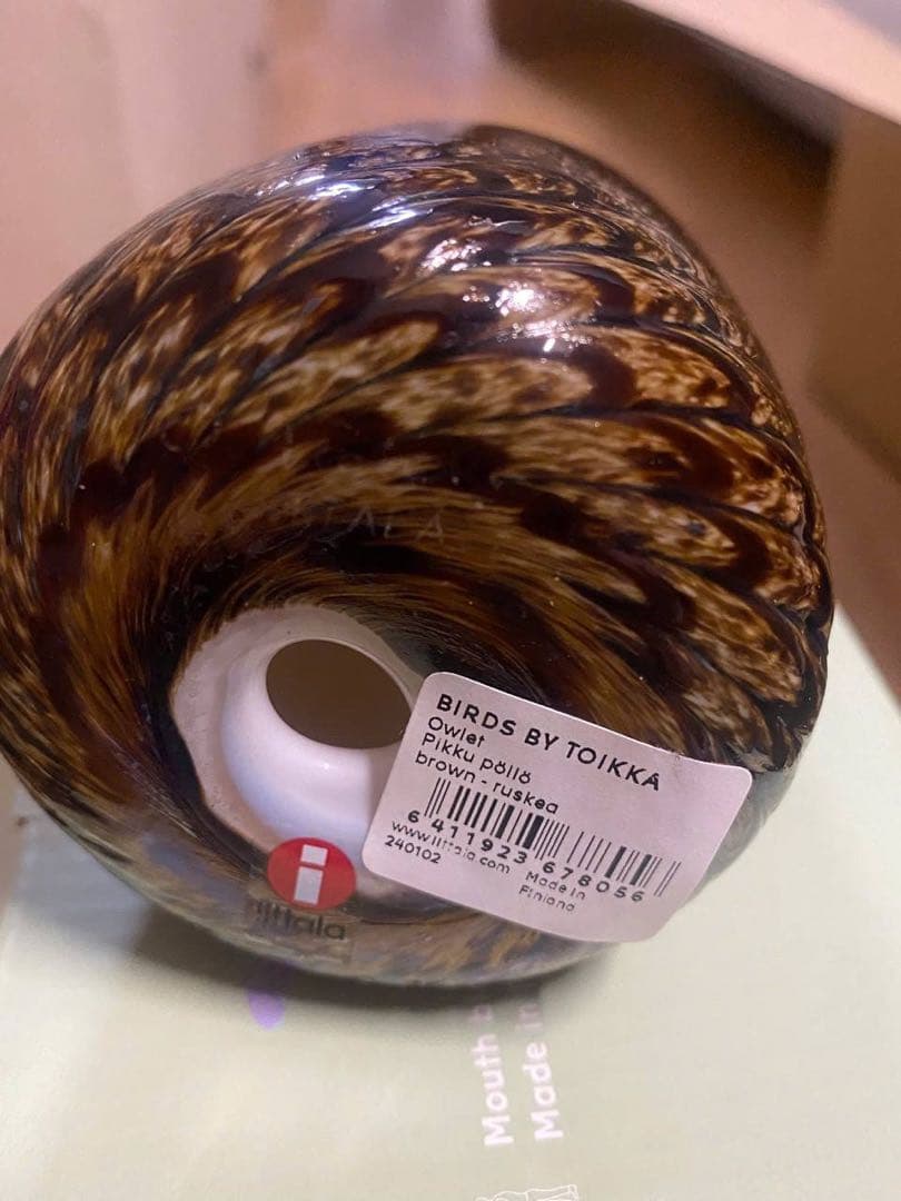 Birds Owlet ブラウン 0136 φ74×H109mm / 359g