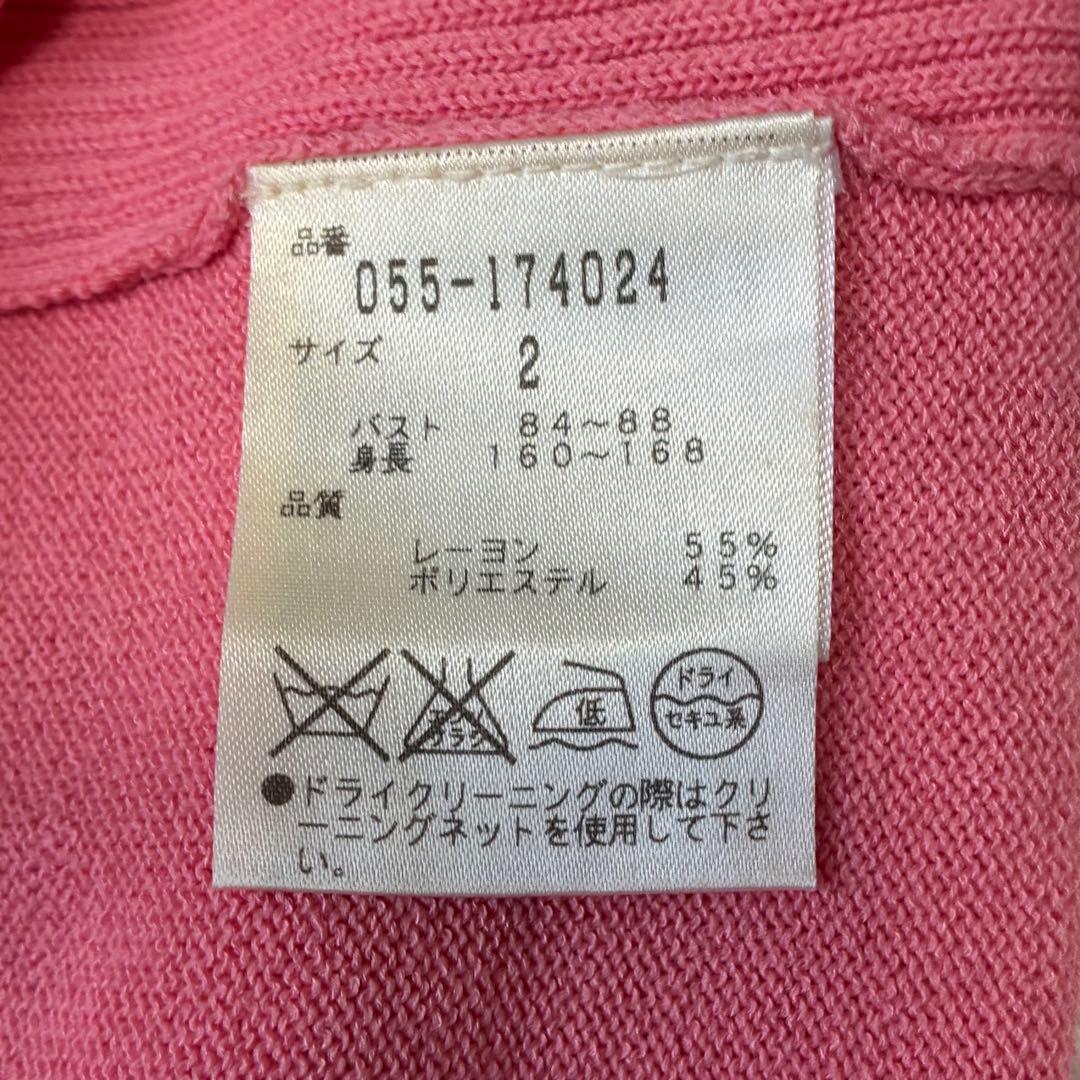 PEARLYパーリーゲイツ　ニット　ハーフジップ　セーター　ウェア　ゴルフ