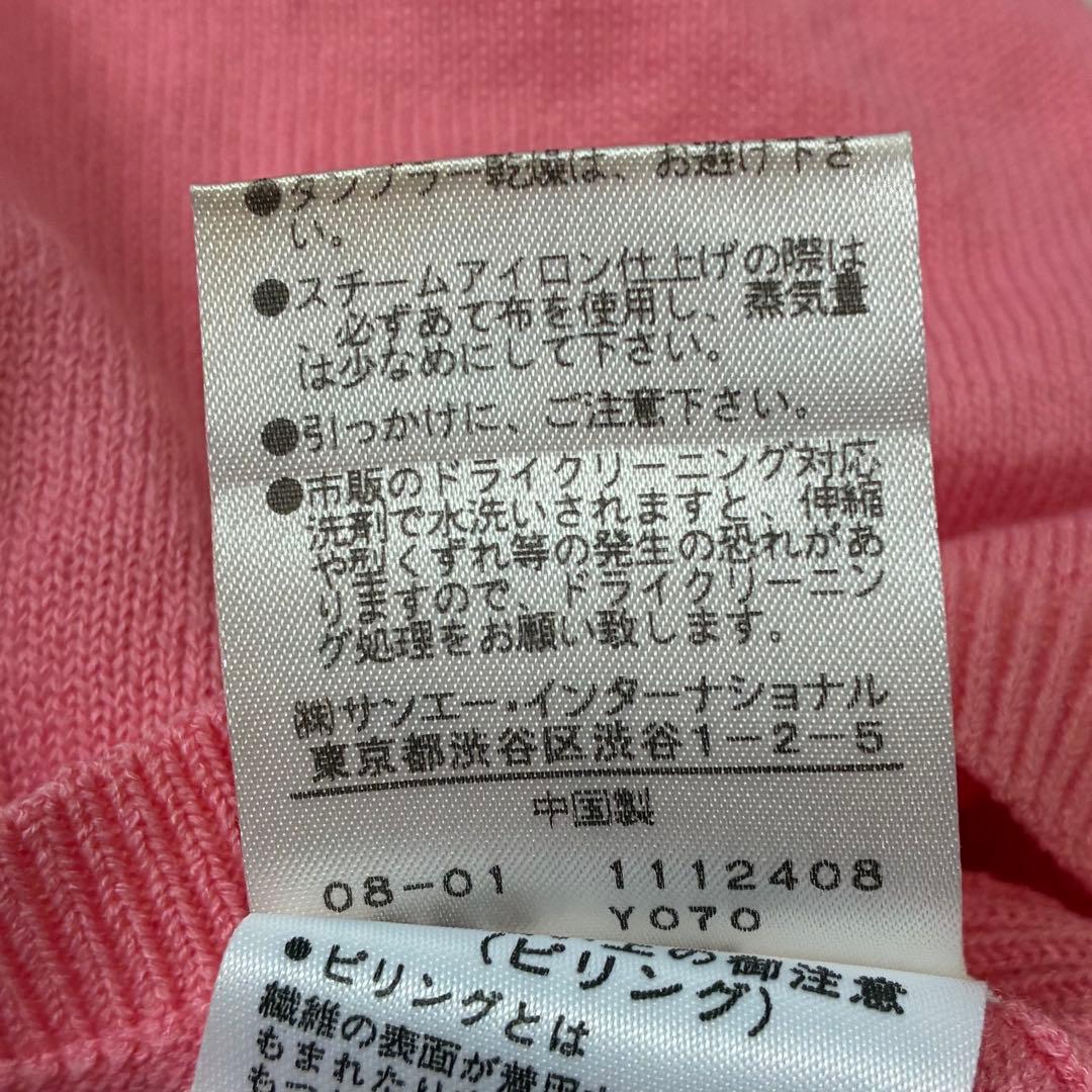 PEARLYパーリーゲイツ　ニット　ハーフジップ　セーター　ウェア　ゴルフ