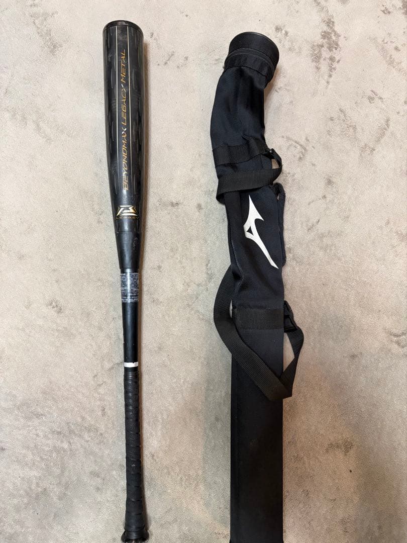 ビヨンドマックスレガシーメタル 84cm ミズノ MIZUNO トップバランス