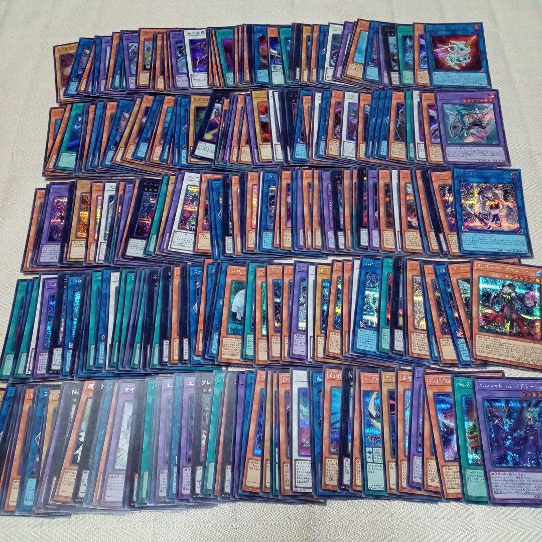 遊戯王　約5000枚　スーパー以上　大量　まとめ売り　セット