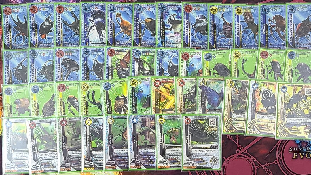新甲虫王者ムシキング 約150枚セット