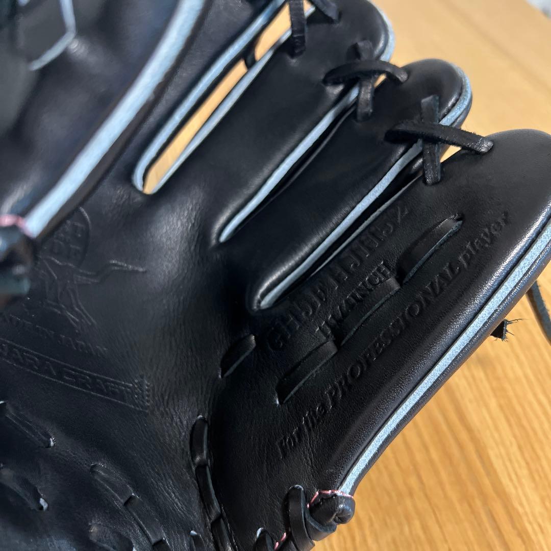 Rawlings ローリングス 硬式内野グラブ HOHJapan