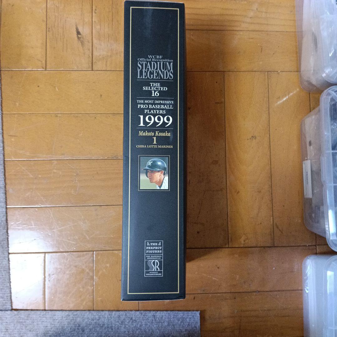 千葉ロッテマリーンズ-1999年 小坂誠選手フィギュア