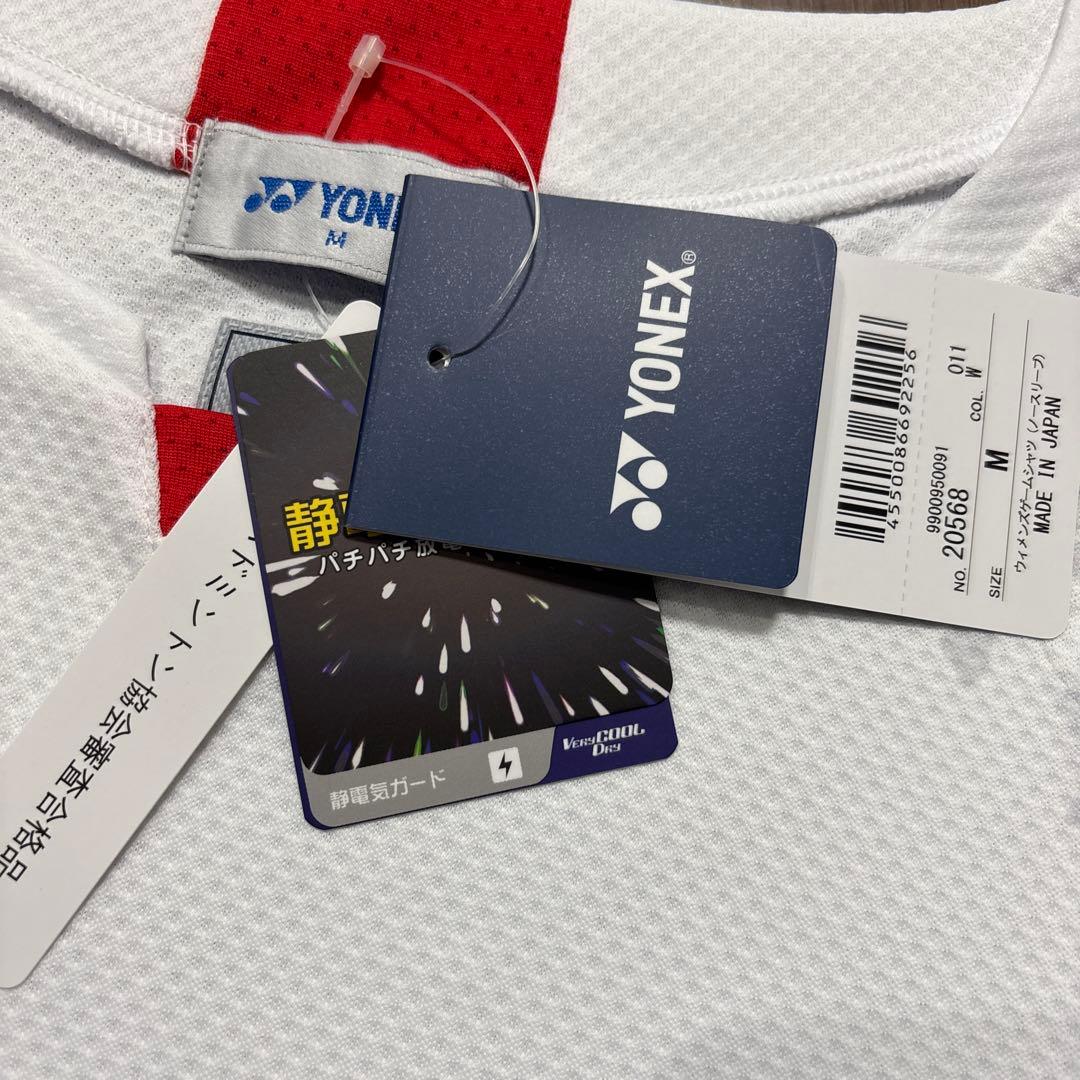ヨネックス　YONEX ノースリーブ　ホワイト　日本代表モデル