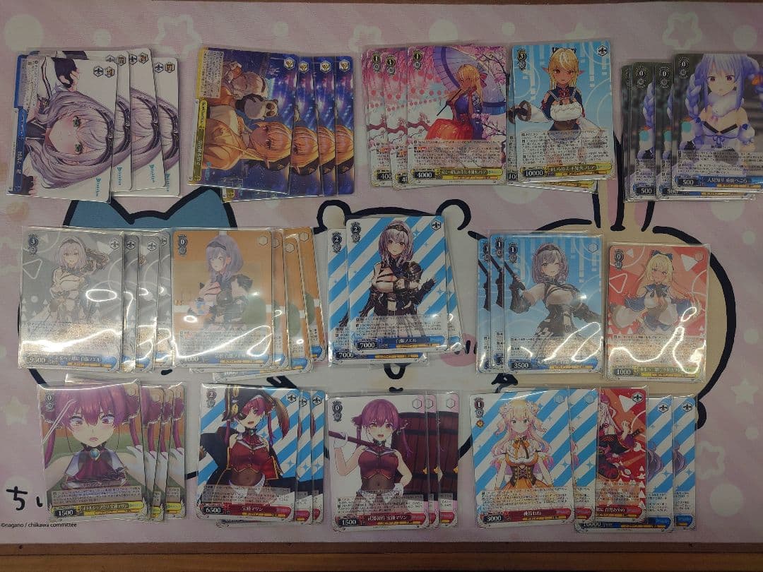 ホロライブ　まとめ売り　ヴァイスシュバルツ