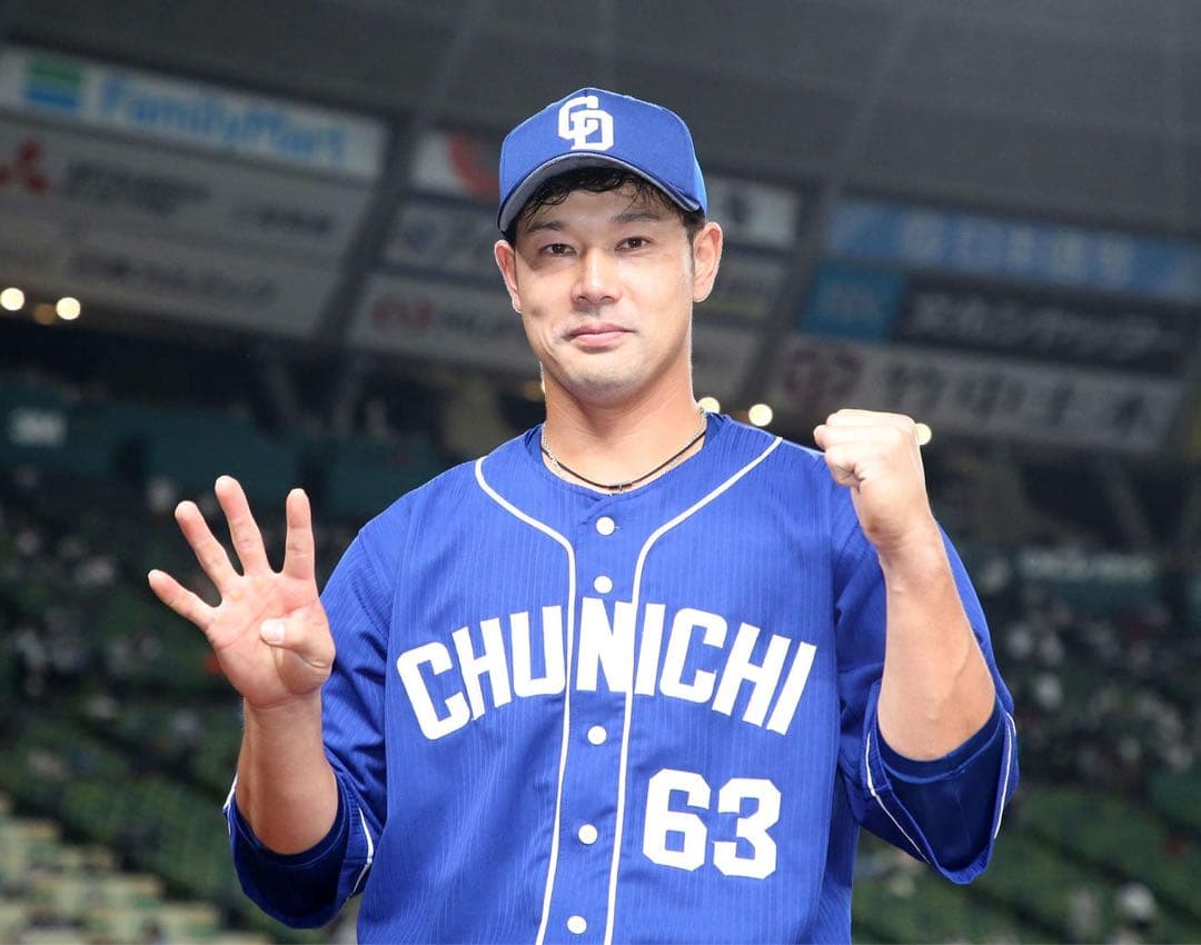 直筆サイン　ユニホーム　中日ドラゴンズ　#1-63堂上直倫内野手