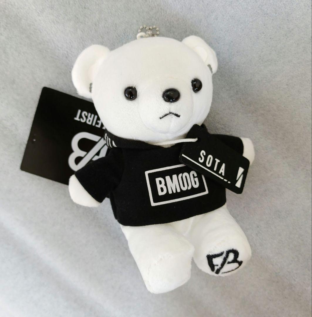 BE:FIRST ソウタ BMSG ぬいぐるみ